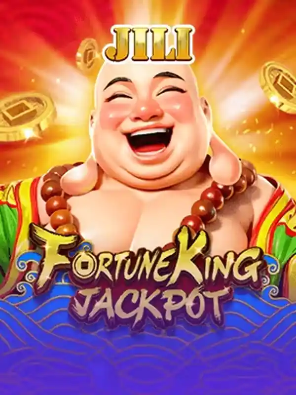 ফরচুন কিং জ্যাকপট অনলাইন স্লট গেম ৮৯৯বেট